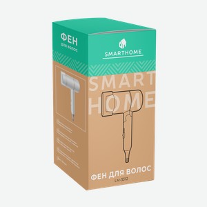 Фен для волос SmartHome LM-3312