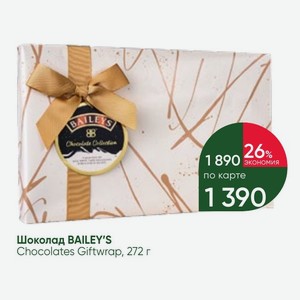 Шоколад BAILEY S Chocolates Giftwrap, 272 г