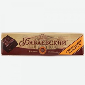Батончик шоколадный Бабаевский с шоколадной начинкой, 50г