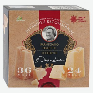 Сыр твердый Пармезан «Жерар Депардье рекомендует»!» 40% Eccellente 40% БЗМЖ, 500 г