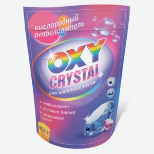 Отбеливатель для цветного белья Oxy crystal Кислородный, 600 г