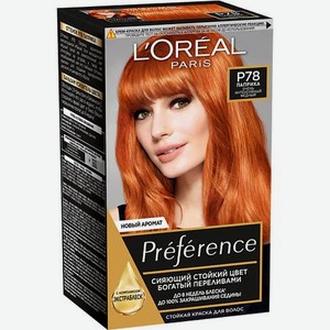 Стойкая краска для волос  Preference 