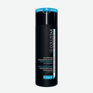 Шампунь мужской Anti-Hair Loss Shampoo Redensifying shampoo daily use