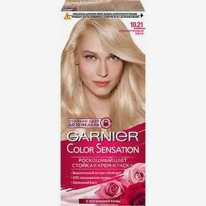 Краска для волос Color Sensation Перламутровые Блонды