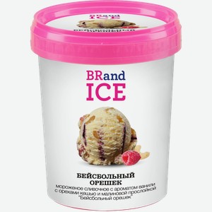 Мороженое Baskin Robbins/BRandICE Бейсбольный орешек 600г