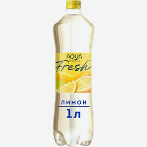 Напиток Aqua Minerale Лимон 1л