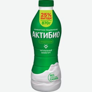 Биойогурт Актибио питьевой натуральный 1.8% 870г - где купить дешевле ...