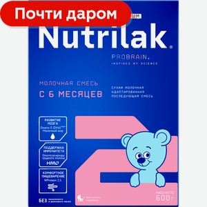 Смесь молочная Nutrilak Premium 2 с 6месяцев 600г