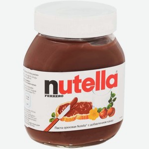 Паста ореховая Nutella с добавлением какао 630г