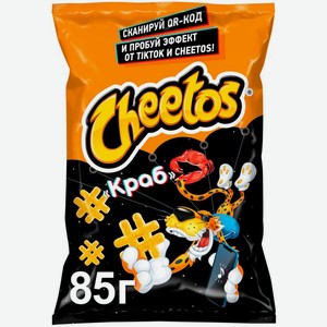 Кукурузные палочки Cheetos со вкусом Краб 85г