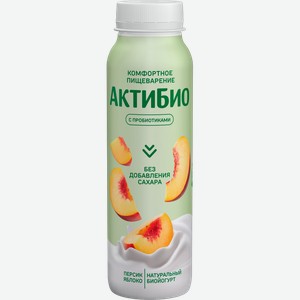 Биойогурт питьевой Актибио яблоко-персик без сахара 1.5% 260г