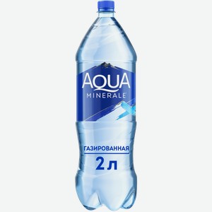 Вода Aqua Minerale питьевая газированная 2л