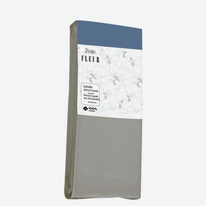 Простыня на резинке 160х200  PiCassa. FLEUR  (cатин), серый