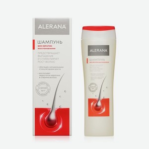 Восстанавливающий шампунь для волос Alerana   Био Кератин   250мл