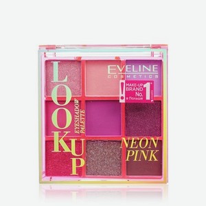 Палетка теней для век Eveline Look Up Neon Pink 9 цветов 10,8г