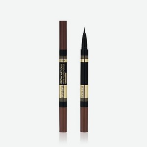 Ультратонкий водостойкий маркер + пудра для бровей Eveline Brow Art Duo Dark