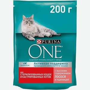 Корм для кошек Purina One при стерилизации и кастрации лосось-пшеница 200г