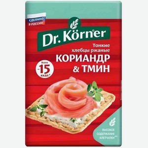 Хлебцы ржаные Dr. Körner Кориандр-тмин, 100 г