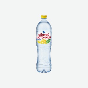 Вода питьевая Святой Источник Лимон негазированная 1,5 л