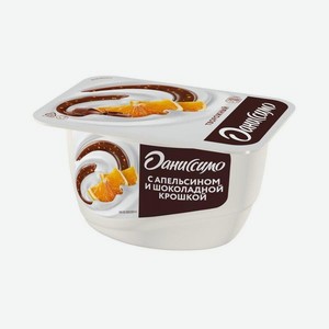 Продукт творожный ДАНИССИМО Апельсин/Шоколадная крошка 5.8% 130г