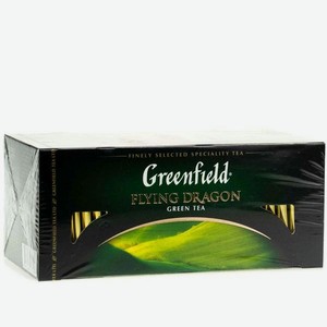 Чай GREENFIELD Зеленый Флаинг Драгон 25п*2г к/уп