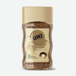 Кофе раств LEBO Gold сублимированный 100г с/б