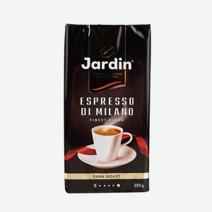 Кофе молотый JARDIN Эспрессо Стиль ди Милано 250г