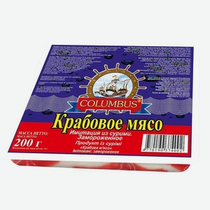 Крабовое мясо зам.columbus Имитация 200г