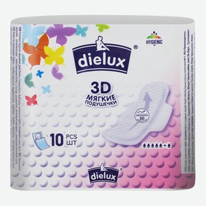 Прокладки гигиенические DIELUX 3D мягкие подушечки, компакт, 10 шт