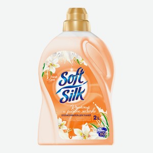 Кондиционер для белья Soft Silk Кашемир и рисовое молочко, 2 л