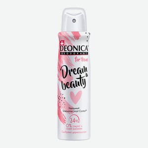 Дезодорант женский Deonica For teens Dream & Beauty, спрей, 150 мл