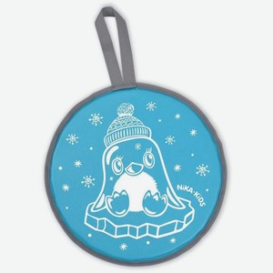 Ледянка с пингвином (голубой) арт.ЛР40/П2