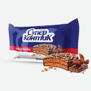 Печенье Супер-Контик 100г шоколадное