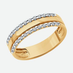 Обручальное кольцо SOKOLOV Diamonds из золота с бриллиантами 1110236, размер 17.5