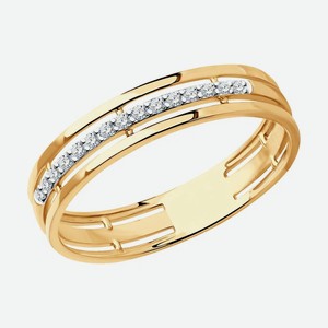 Обручальное кольцо SOKOLOV Diamonds из золота с бриллиантами 1110204, размер 18