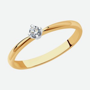 Кольцо SOKOLOV Diamonds из комбинированного золота с бриллиантом 1012153, размер 17