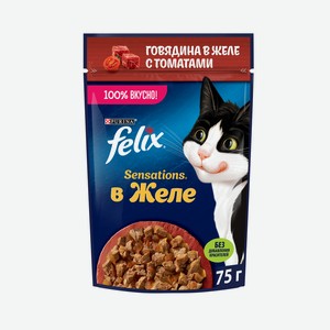Корм влажный Felix Sensations для взрослых кошек с говядиной в желе с томатами, 75г Россия