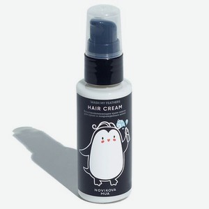 Wash My Feathers Hair Cream | Крем-масло для волос