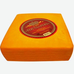 Сыр Сырная Волость Государевъ 45% 300 г