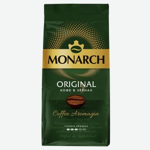 Кофе в зернах MONARCH Классический, 230 г