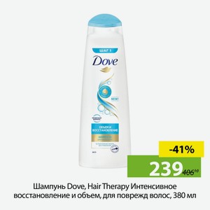 Шампунь Dove, Hair Therapy Интенсивное восстановление и объем, для поврежд волос, 380мл.