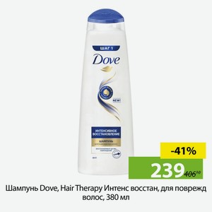 Шампунь Dove, Hair Therapy Интенс восстан, для поврежд волос, 380мл.