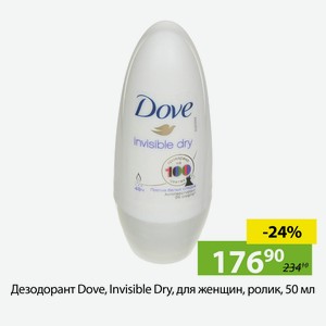 Дезодорант Dove, Invisible Dry, для женщин, ролик, 50мл.