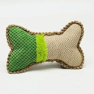 Игрушка для собак Пижон мягкая «Ди-кость» двутканевая с пищалкой бежево-зелёная 22 х 15 см