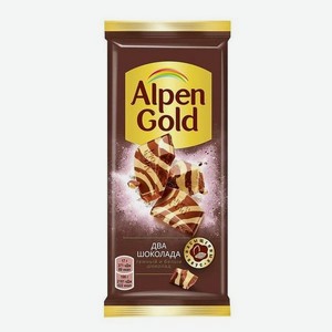 Шоколад ALPEN GOLD Темный и белый шоколад 85г