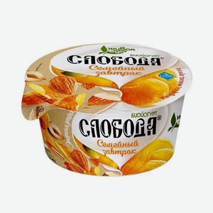 Биойогурт СЛОБОДА Яблоко/Мандарин/Орехи 5% 130г