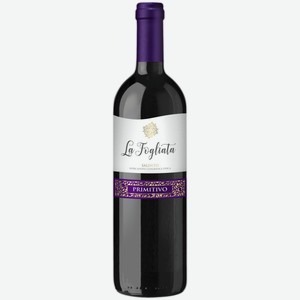 Вино La Fogliata Primitivo красное сухое 0,75 л