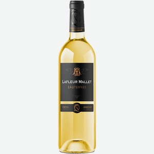 Белое сладкое вино Lafleur Mallet, Sauternes, 2019, 0.75 л, Франция