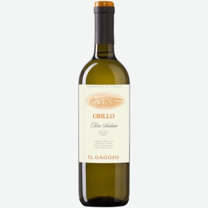 Вино Il Gaggio Grillo Terre Siciliane белое сухое 0,75 л
