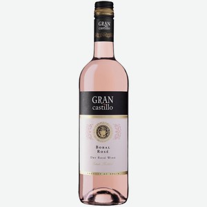 Вино Gran Castillo Bobal розовое сухое 0,75 л